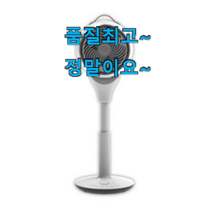 최고의 파세코써큘레이터 인기상품 리뷰 너무 맘에듭니다 최고의 파세코써큘레이터 인기상품 리뷰 너무 맘에듭니다
