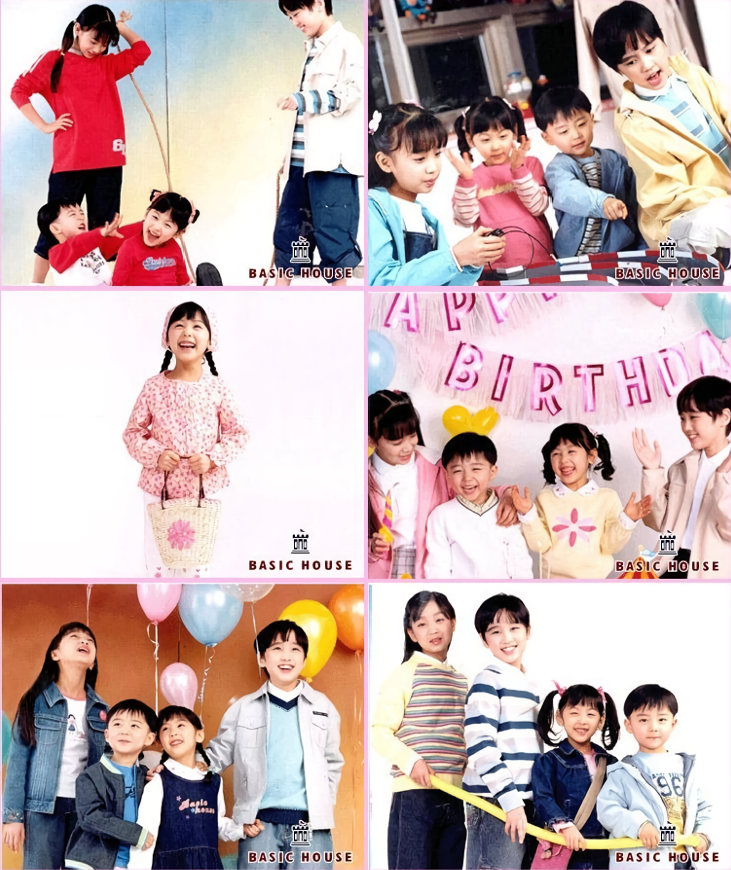03년 심혜원 SS 베이직 하우스 카탈로그 (with 김영찬, 이병준) 03년 심혜원 SS 베이직 하우스 카탈로그 (with 김영찬, 이병준)