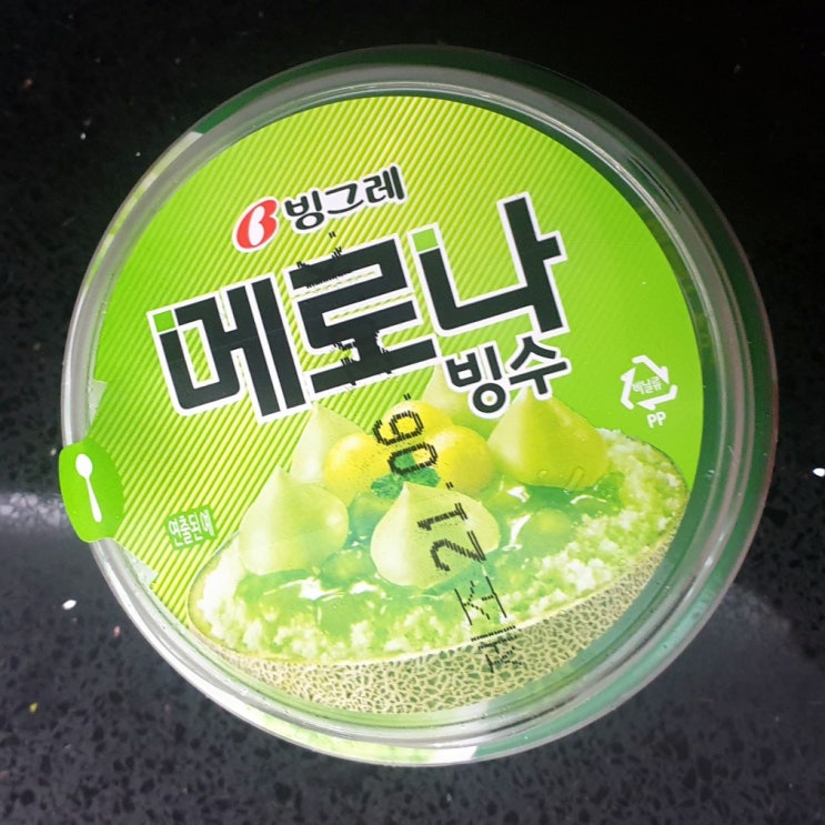  메로나빙수 _ 샤베트 같은 컵 메로나 아이스크림
