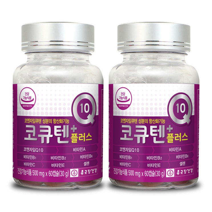 후기가 좋은 종근당건강 코큐텐 플러스, 60정, 2개입 ··· 후기가 좋은 종근당건강 코큐텐 플러스, 60정, 2개입 ···