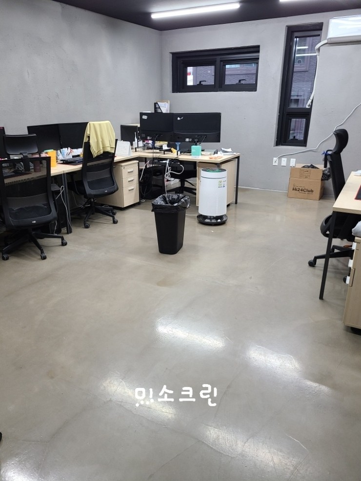 강남 역삼동 사무실 정기청소 미소크린