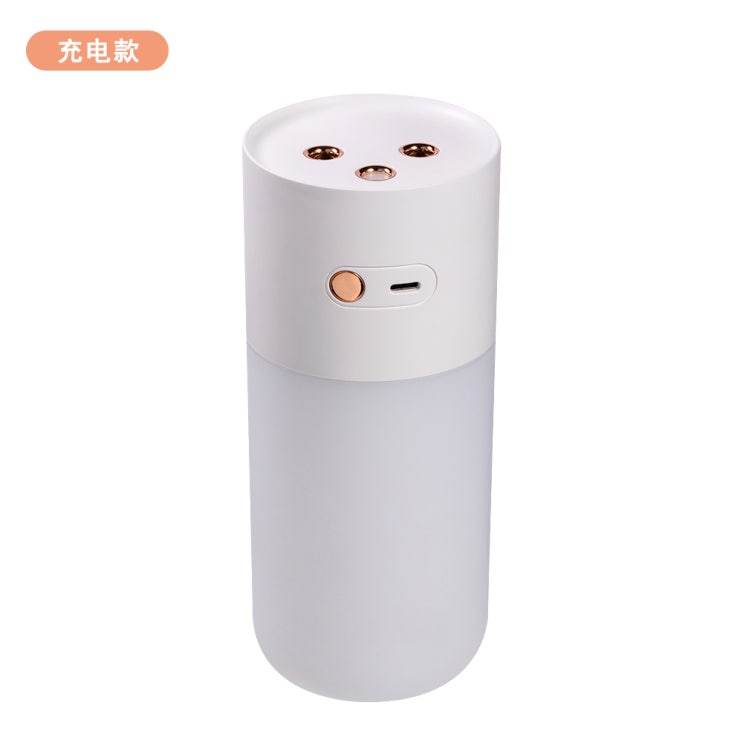 인지도 있는 해외 듀얼 노즐 USB 가습기 가정용 데스크탑 충전식 미니 음소거 사무실미니가습기-23944, 단일옵션, 옵션01 추천합니다 인지도 있는 해외 듀얼 노즐 USB 가습기 가정용 데스크탑 충전식 미니 음소거 사무실미니가습기-23944, 단일옵션, 옵션01 추천합니다