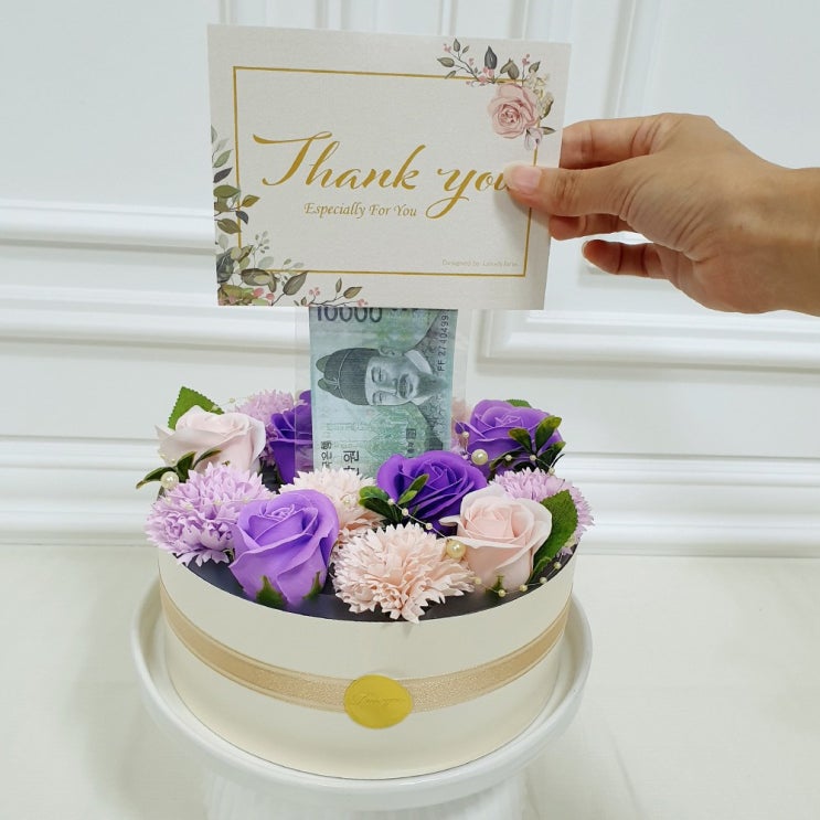 많이 찾는 러블리팜 러블리 반전 용돈케이크 + 쇼핑백, 퍼플 추천합니다 많이 찾는 러블리팜 러블리 반전 용돈케이크 + 쇼핑백, 퍼플 추천합니다