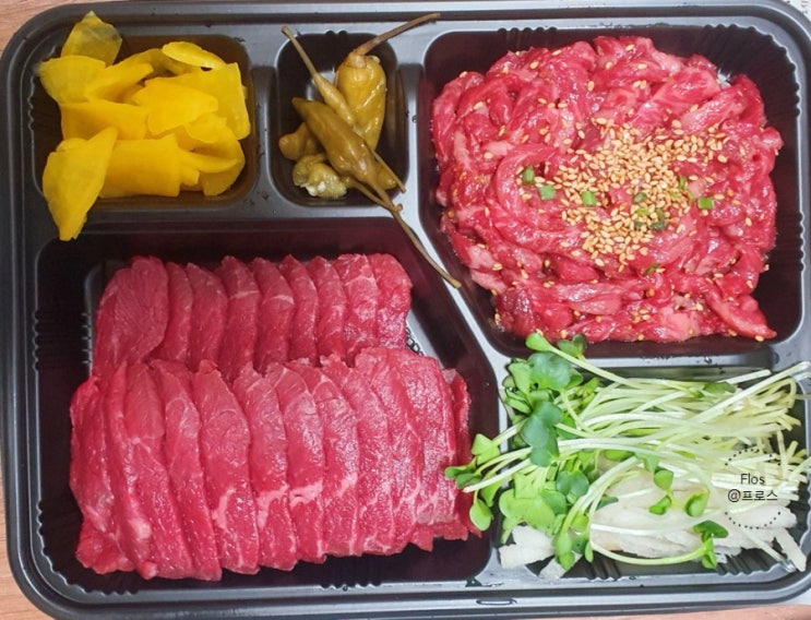  배달의 민족 맛집 한우전문 육회이야기 잠실점에서 육사시미와 육회 한우모듬세트 먹어봤어요. 역시 한우는 사랑입니다.