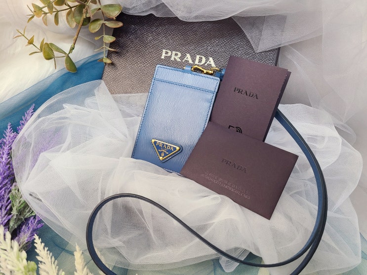 20대여자 선물 추천 프라다 카드지갑 목걸이 비텔로무브 1MC007 내돈내산