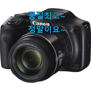 맘에드는 캐논디지털카메라 인싸템 선택이 행복이네요 ㅎ 맘에드는 캐논디지털카메라 인싸템 선택이 행복이네요 ㅎ