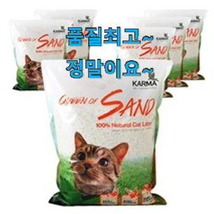 실시간 고양이두부모래퀸오브샌드 인기 리스트 써보세요. 실시간 고양이두부모래퀸오브샌드 인기 리스트 써보세요.