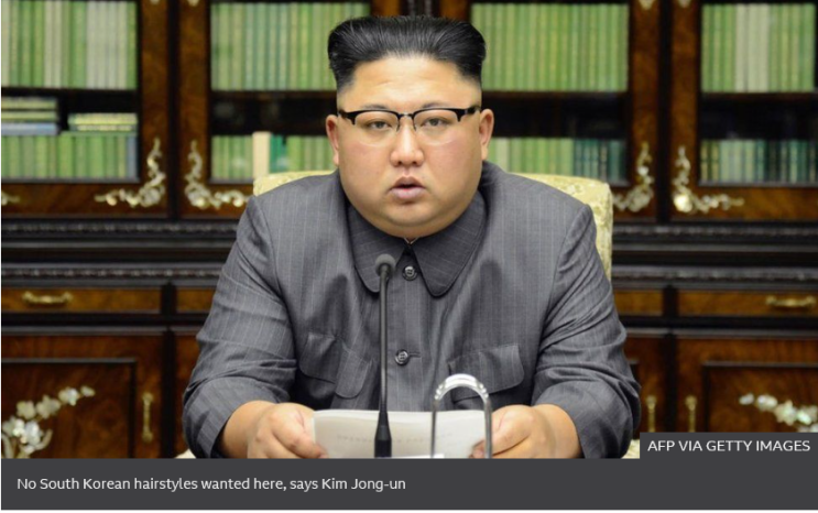 북한은 젊은이에게 남한 은어를 사용하지 말것을 경고했다... 북한은 젊은이에게 남한 은어를 사용하지 말것을 경고했다...