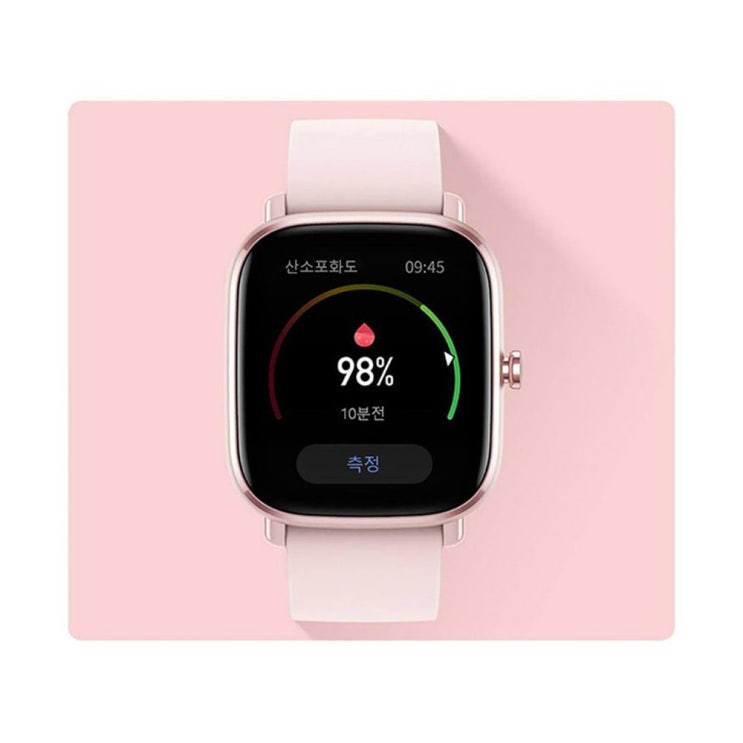 가성비 좋은 어메이즈핏 Amazfit GTS 2 mini 한글지원, 핑크 ··· 가성비 좋은 어메이즈핏 Amazfit GTS 2 mini 한글지원, 핑크 ···