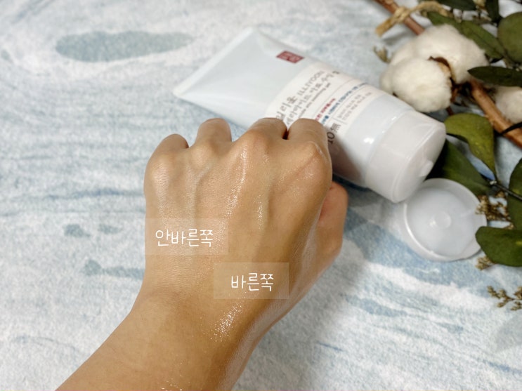 수딩젤 더마 여름수분크림 하나로 피부진정 해결!