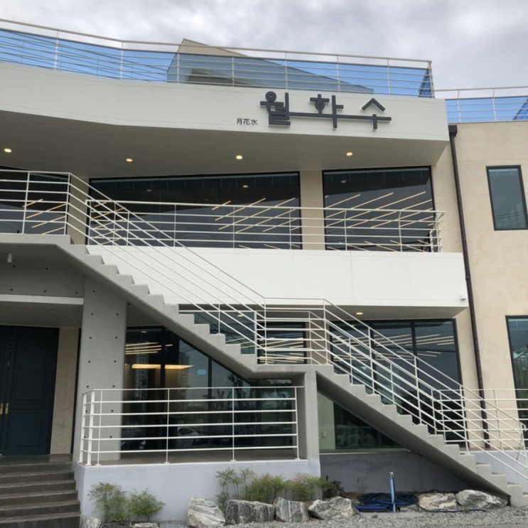  자주 가는 경산 신대부적 카페:) 월화수