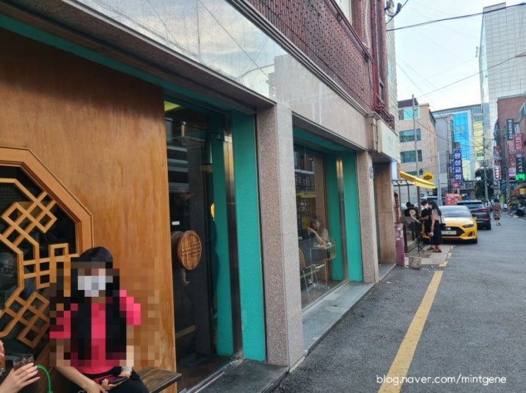  분위기는 좋지만 엄청난 웨이팅, 모란역 맛집, 누룩, 내돈내산 추천