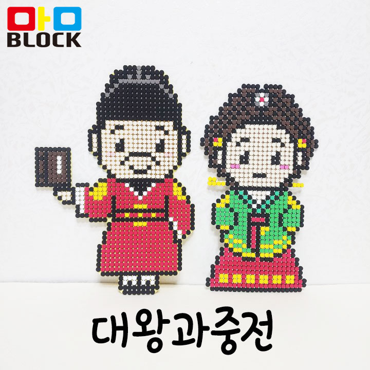  한국 전통 캐릭터 맘블럭 패키지