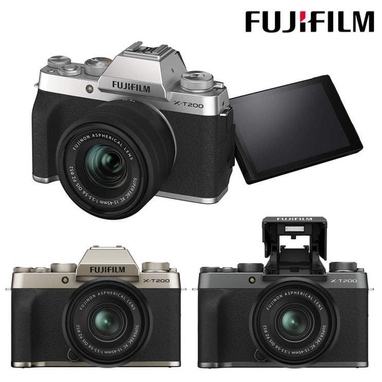 최근 인기있는 후지필름 X-T200 XC15-45mm kit 미러리스카메라, 샴페인골드 좋아요