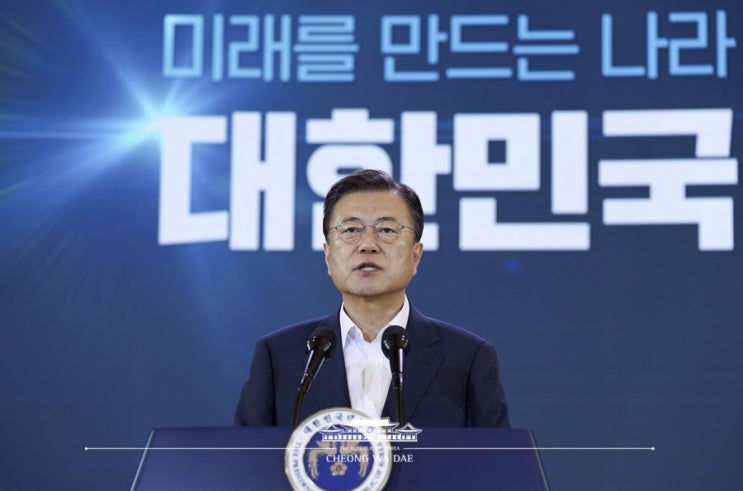 청년층 초점 둔 ‘한국판 뉴딜 2.0’... 투자 대폭 확대