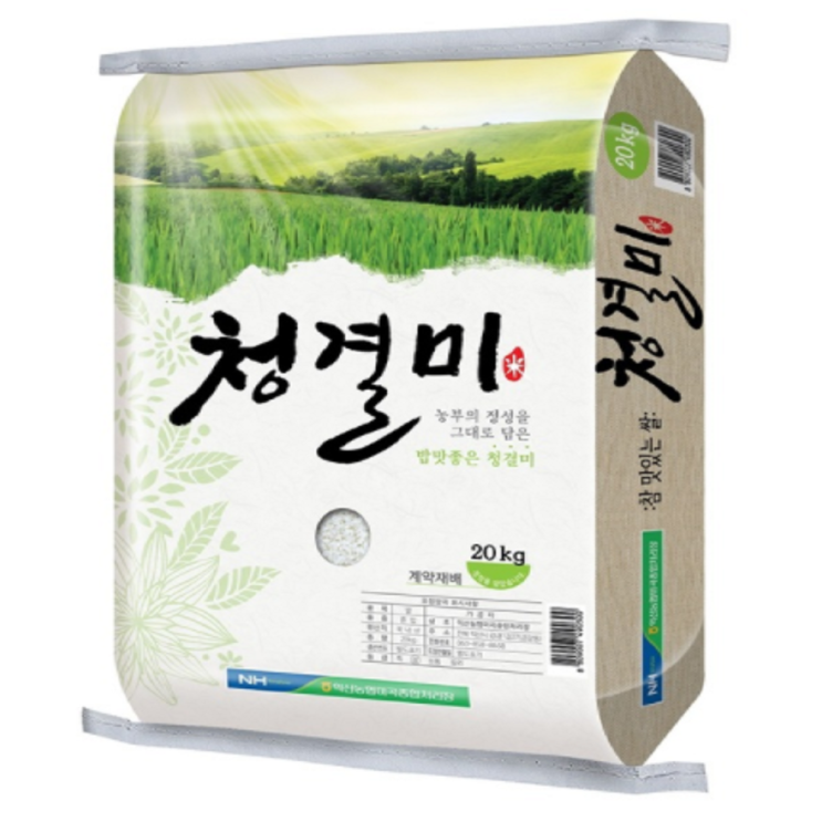 선호도 높은 익산청결미 20kg 집밥 추천해요 선호도 높은 익산청결미 20kg 집밥 추천해요