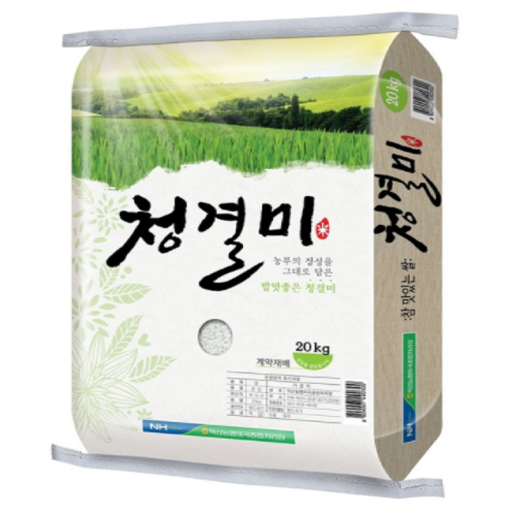 선호도 높은 익산청결미 20kg 집밥 추천해요