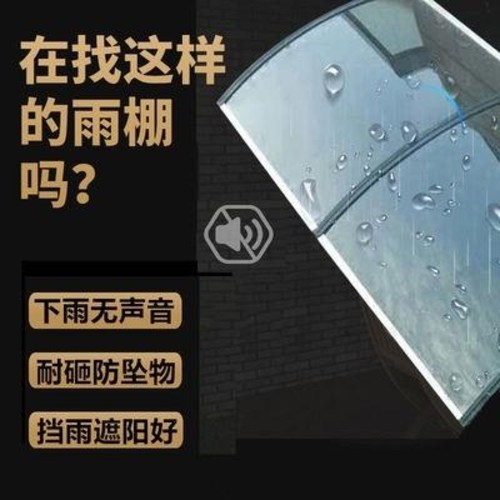 최근 인기있는 수동어닝 고정어닝 어닝 자동어닝 스카이어닝 파라솔000021700 좋아요 최근 인기있는 수동어닝 고정어닝 어닝 자동어닝 스카이어닝 파라솔000021700 좋아요