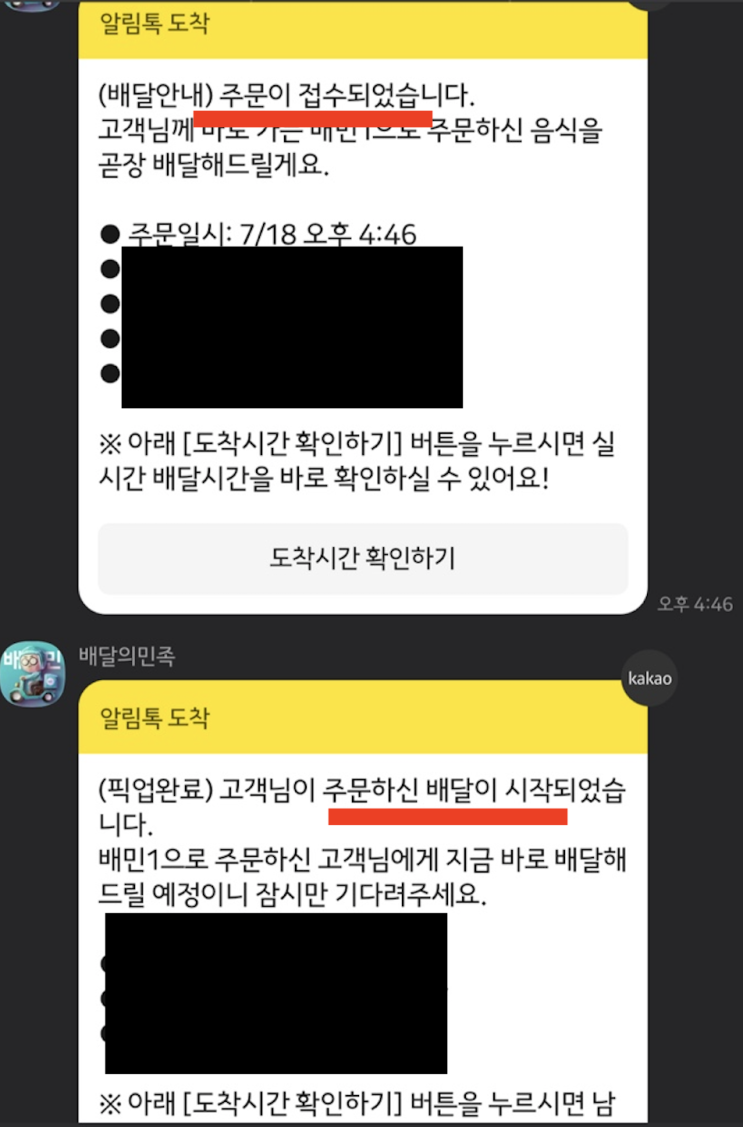  병원홈페이지제작, 어딜봐도 비슷하다고 생각하지 않으셨어요?
