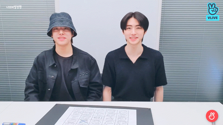  엔하이픈 V라이브 210719 - 성훈왕 박리뷰 #3 (w. 제이크)