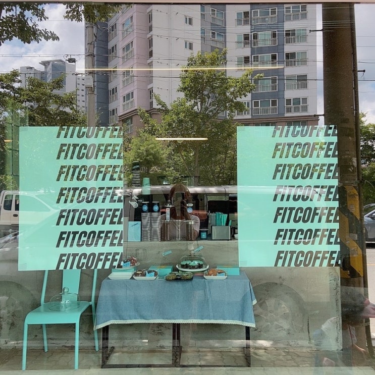 커피 맛집인줄 알았는데 디저트도 맛집인 카페[핏커피]
