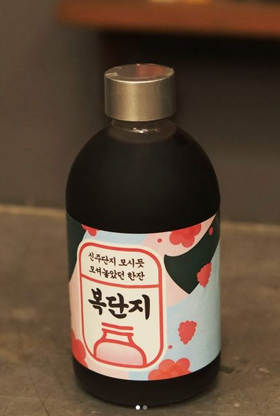 서민갑부 전통주, 전통술 - 술담화 구독 서민갑부 전통주, 전통술 - 술담화 구독
