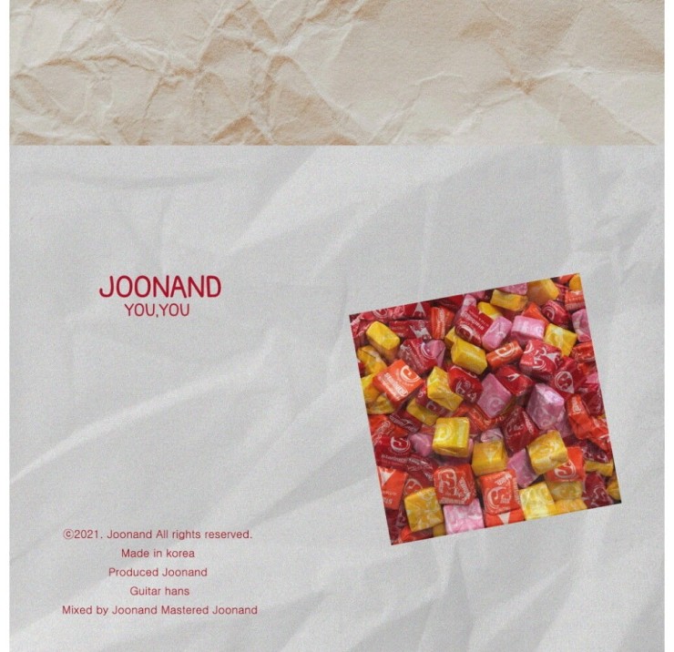 Joonand(주낸드) - 너를, 너를 [노래가사, 듣기, Audio]