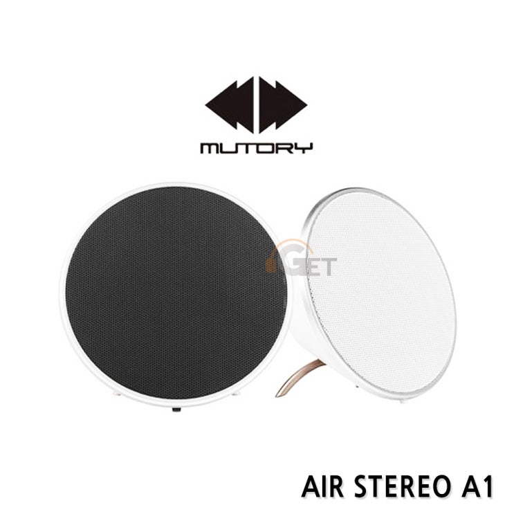 리뷰가 좋은 뮤토리 미니 스피커 Air Stereo 1, A1, 블랙 좋아요 리뷰가 좋은 뮤토리 미니 스피커 Air Stereo 1, A1, 블랙 좋아요