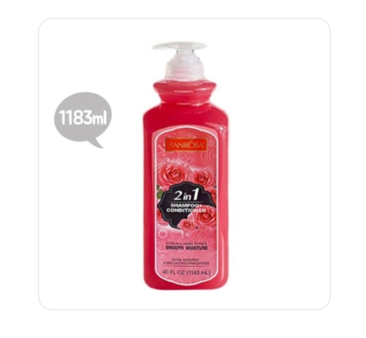  [홈케어전문 브랜드]판로사 투인원 샴푸 장미향 1183ml