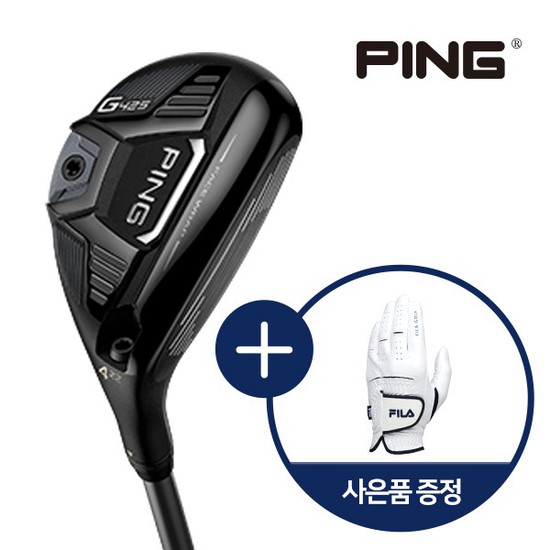  많이 팔린 핑/G425 유틸리티 우드/사은품증정, 상세설명 참조, 4번R/장갑21호 ···
