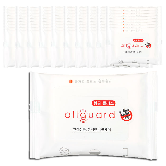 선택고민 해결 올가드 향균 플러스 살균 소독 물티슈 휴대형, 10매, 100팩 추천합니다 선택고민 해결 올가드 향균 플러스 살균 소독 물티슈 휴대형, 10매, 100팩 추천합니다