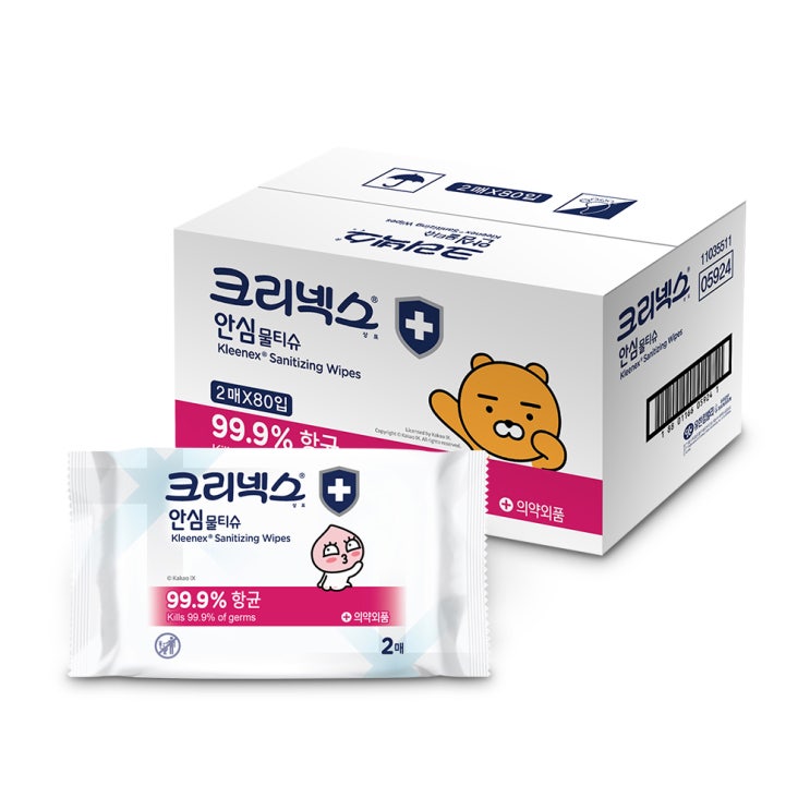 가성비 뛰어난 크리넥스 카카오 항균 안심물티슈 휴대형 랜덤발송, 2매, 80개 좋아요 가성비 뛰어난 크리넥스 카카오 항균 안심물티슈 휴대형 랜덤발송, 2매, 80개 좋아요