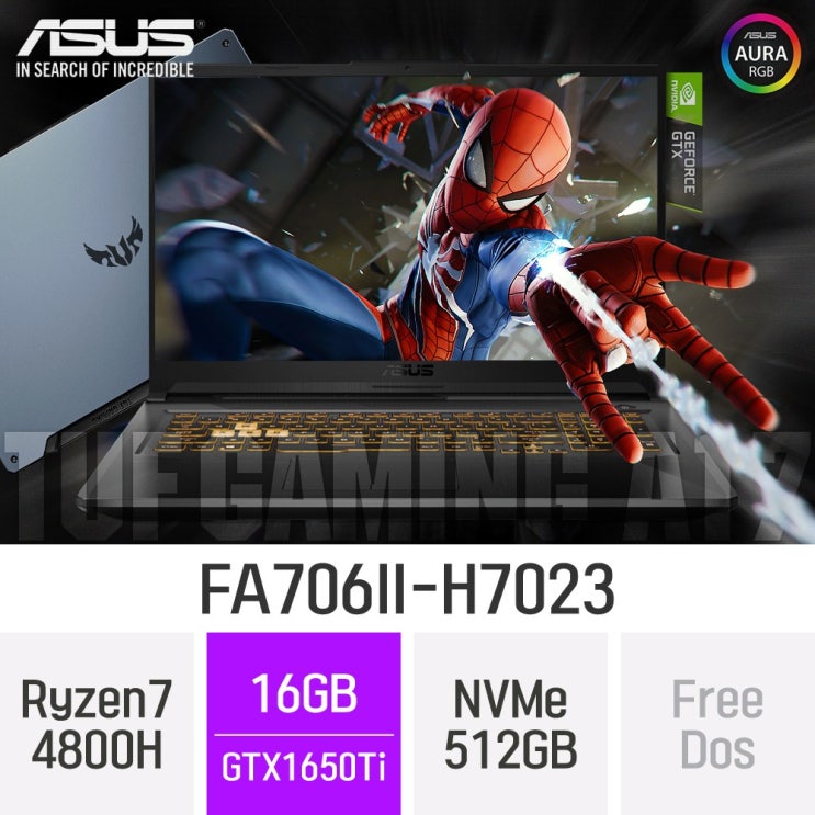 핵가성비 좋은 ASUS TUF 게이밍 A17 FA706II-H7023 [오늘출발], 16GB, SSD 512GB, 미포함 추천해요