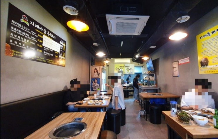  샤로수 흑돈 후기(샤로수길 지리산 흑돼지/흑돈 오겹살, 항정살)