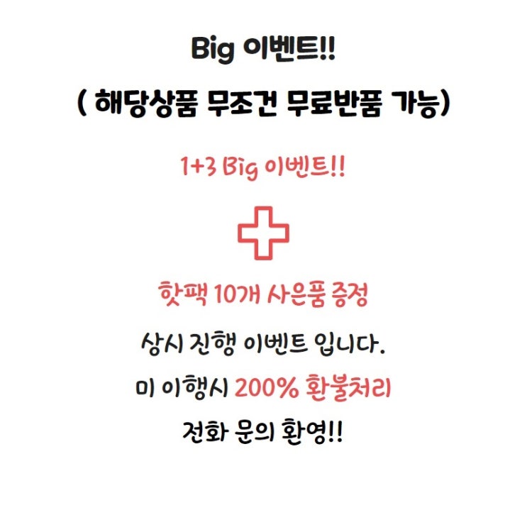 갓성비 좋은 크리넥스 마이비데 밸런스케어 물티슈 캡형, 40매, 27팩 ··· 갓성비 좋은 크리넥스 마이비데 밸런스케어 물티슈 캡형, 40매, 27팩 ···