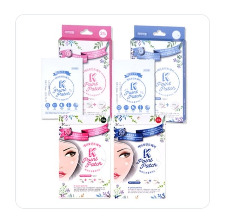 상처커버엔! 케이포인트 하이드로콜로이드 패치 2종 모음전 (케이스 랜덤발송) 상처커버엔! 케이포인트 하이드로콜로이드 패치 2종 모음전 (케이스 랜덤발송)