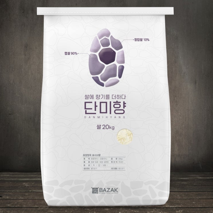 가성비갑 햅쌀 바작 단미향 쌀 20kg 맛있는쌀추천 백미 좋아요 가성비갑 햅쌀 바작 단미향 쌀 20kg 맛있는쌀추천 백미 좋아요