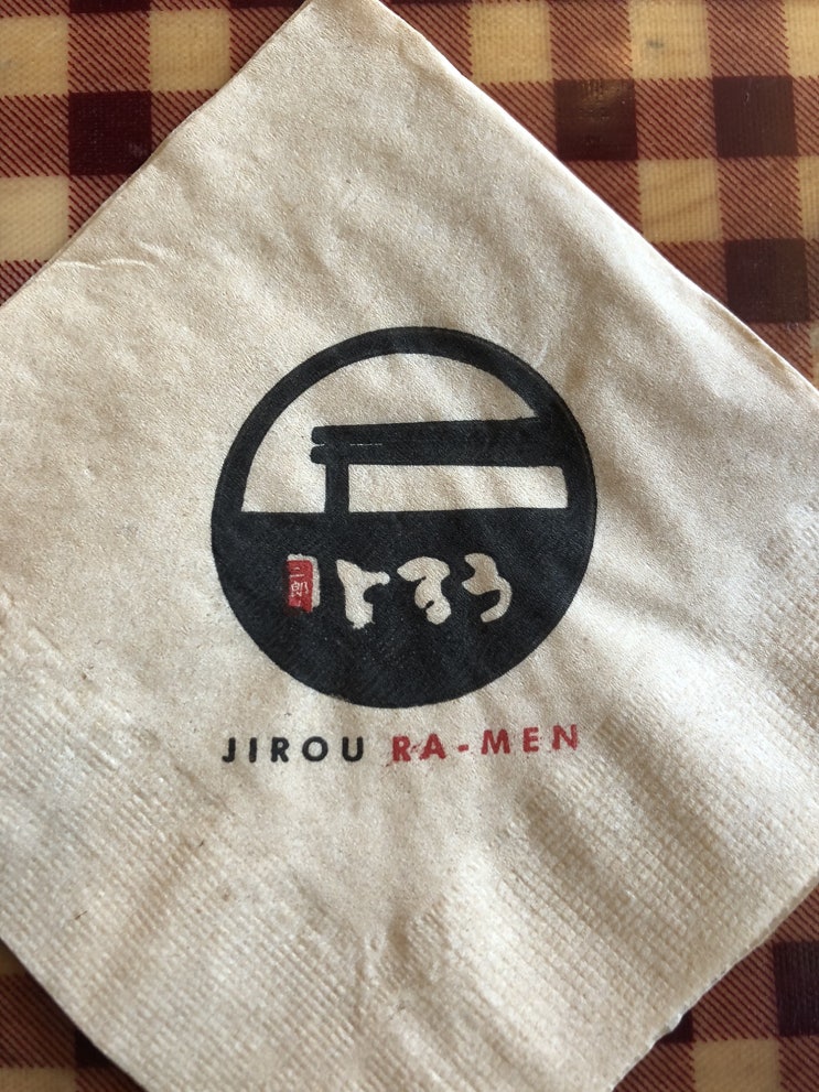  홍대!! 질리지 않는 진한 국물 해장에는 "지로우라멘"