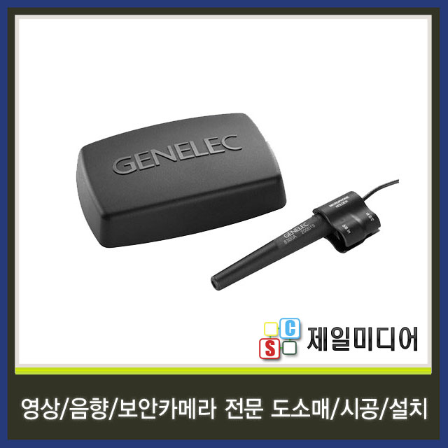 많이 팔린 GENELEC 제네랙 8300601GLMKIT 8300-601GLMKIT 스피커매니지먼트 추천합니다