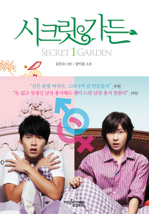  다시 보고 싶은
