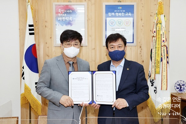  [충청미디어] 충북교육청-(사)이태석 재단, 미래인재 육성 업무 '협약'