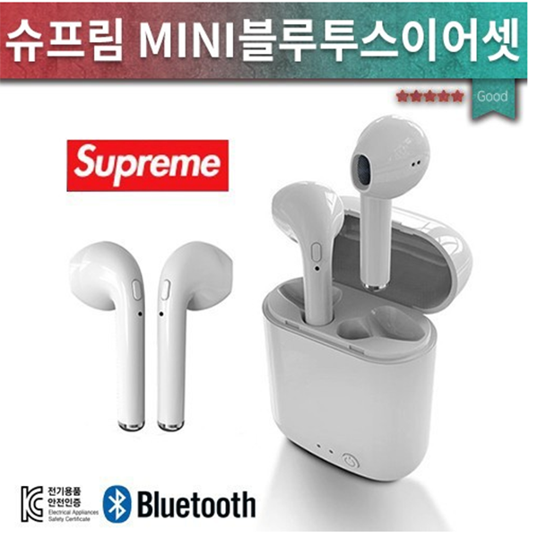 인지도 있는 샤오미 홍미 노트4X i11s 블루투스 이어폰 좋아요 인지도 있는 샤오미 홍미 노트4X i11s 블루투스 이어폰 좋아요