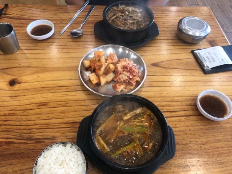  용인맛집 / 양평해장국 / 원조양평해장국 / 처인구맛집 / 내장탕 / 내돈내산