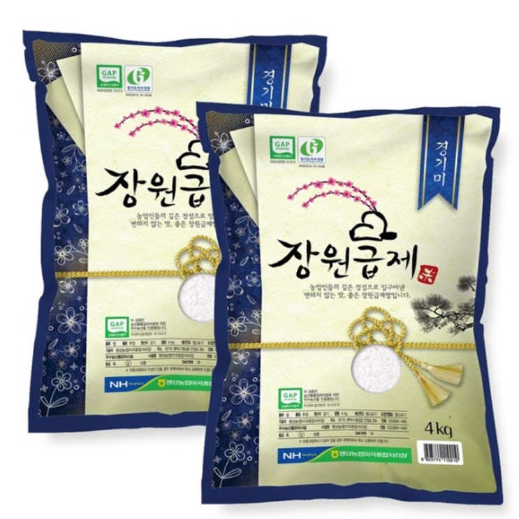 인기 많은 장원급제쌀 8kg 팽성 평택 경기미 코스트코쌀 좋아요 인기 많은 장원급제쌀 8kg 팽성 평택 경기미 코스트코쌀 좋아요