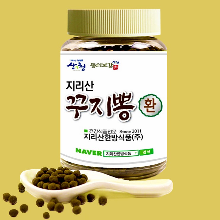  꾸지뽕환(지리산약초.지리산한방식품)