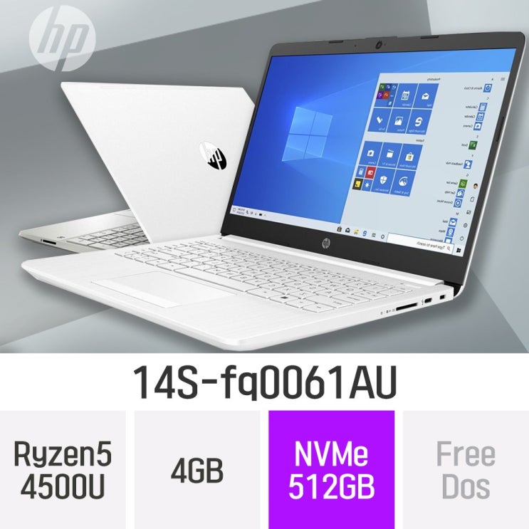 많이 찾는 HP 사무용 노트북 14S-fq0061AU [노트닷컴], 4GB, 512GB, 윈도우 미포함 좋아요