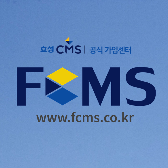  비상용승강기 엘리베이터설치비용 관리하는 방법