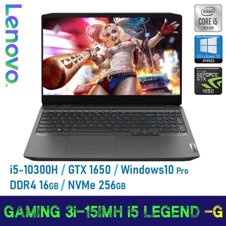 요즘 인기있는 [가성비 추천] 레노버 GAMING 3i-15IMH I5 LEGEND [Windows10 Pro 포함] GTX1650, 16GB, SSD 256GB, Windows1