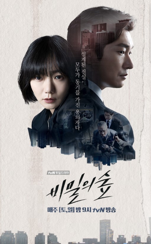  다시 보고 싶은