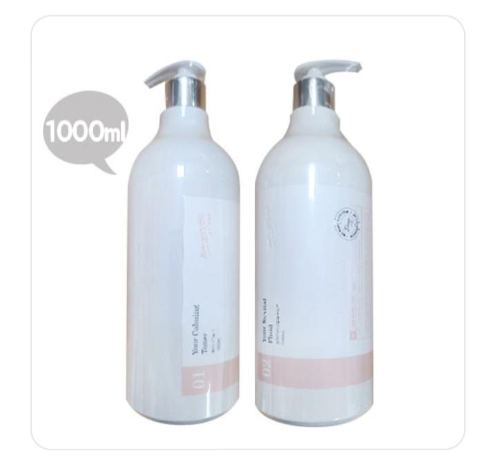  [대용량] 메이크유어스킨 부스터라인 1000ml 2종(벌크형)